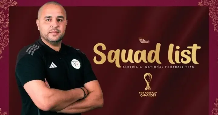 Bouguerra Names 23-Man Squad for FIFA Arab Cup in Doha