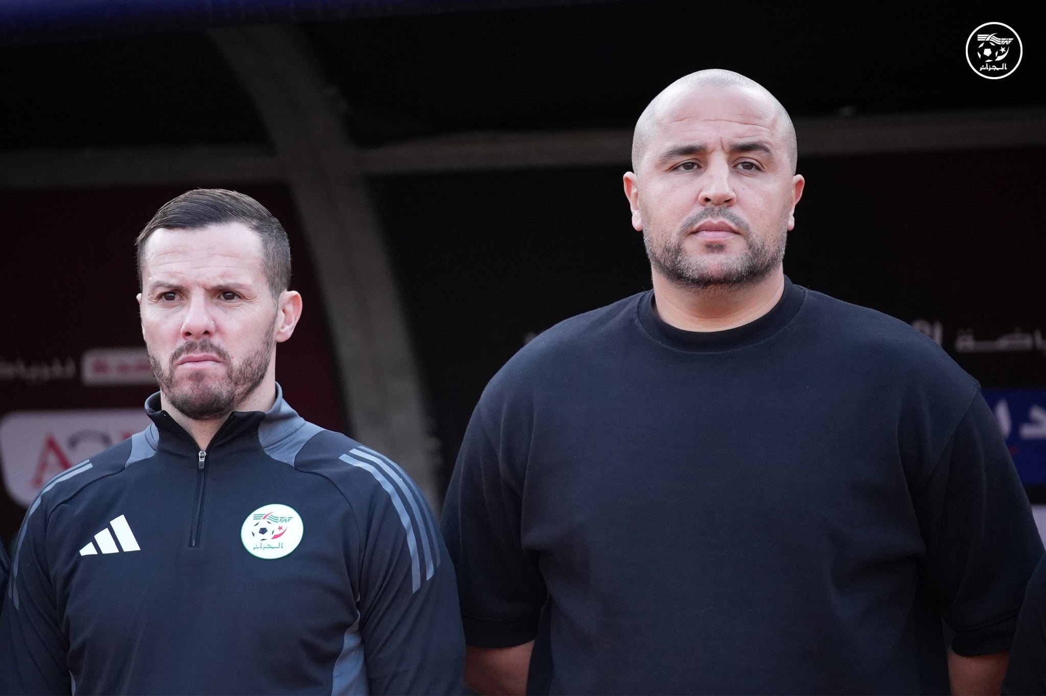 Bouguera Unveils Squad for Arab Cup 2025