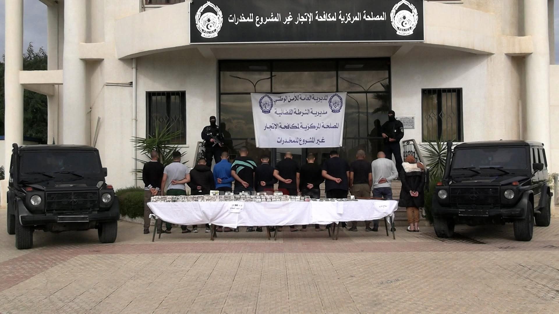 Drug Bust: Over 95kg of Cannabis Seized, International Network Dismantled