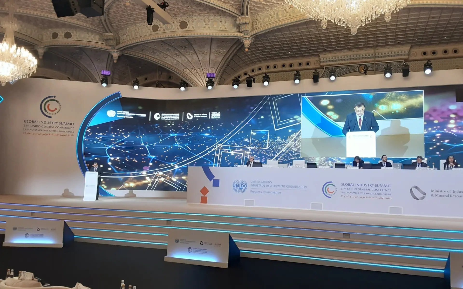 Algeria Seeks Deeper Cooperation with UNIDO in Key Sectors