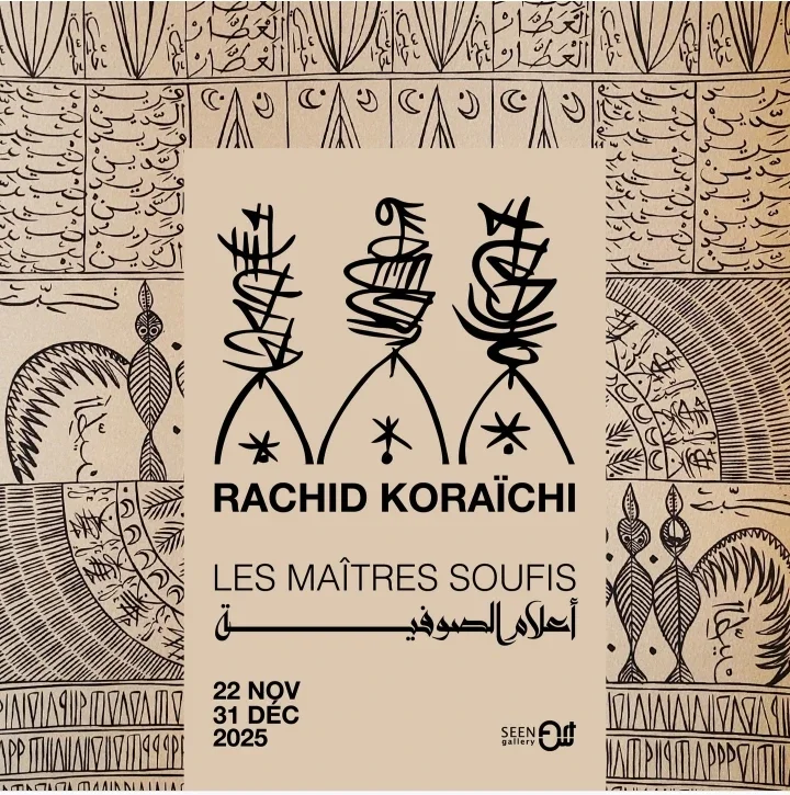 Rachid Koraïchi’s ‘Flags of Sufism’ Exhibition Opens in Algiers