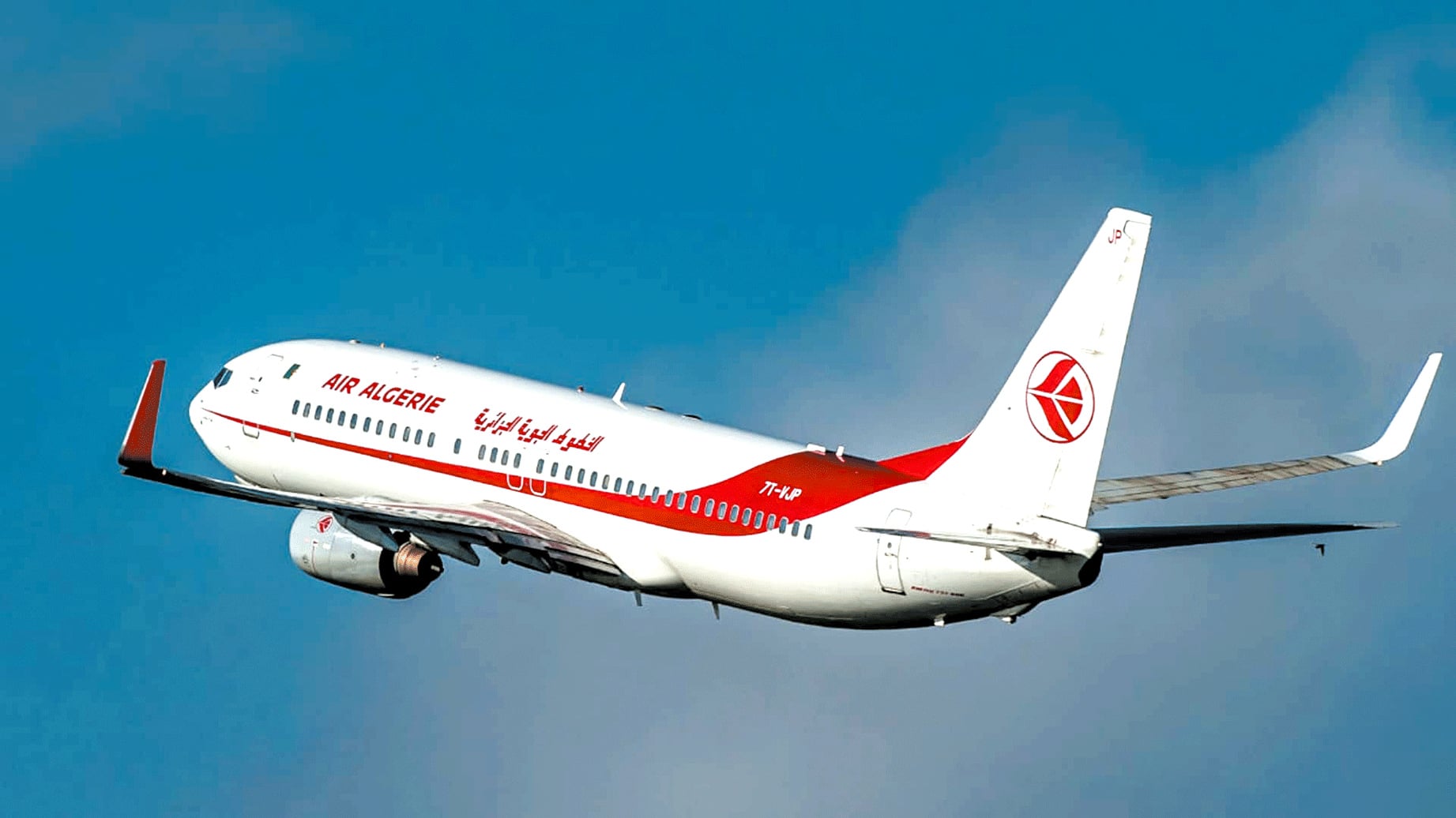Air Algérie Launches ‘Best Comment’ Travel Contest