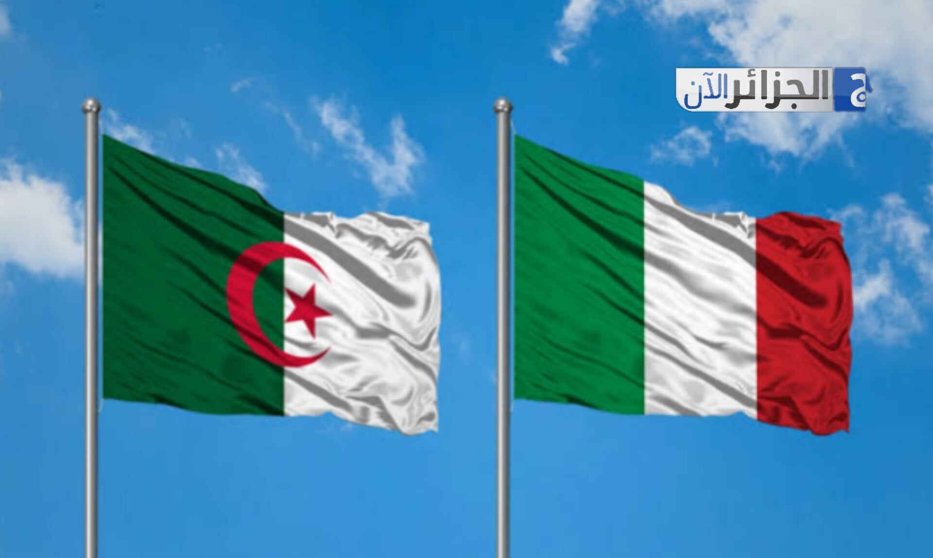 Italian Magazine Highlights Algeria’s Economic Transformation