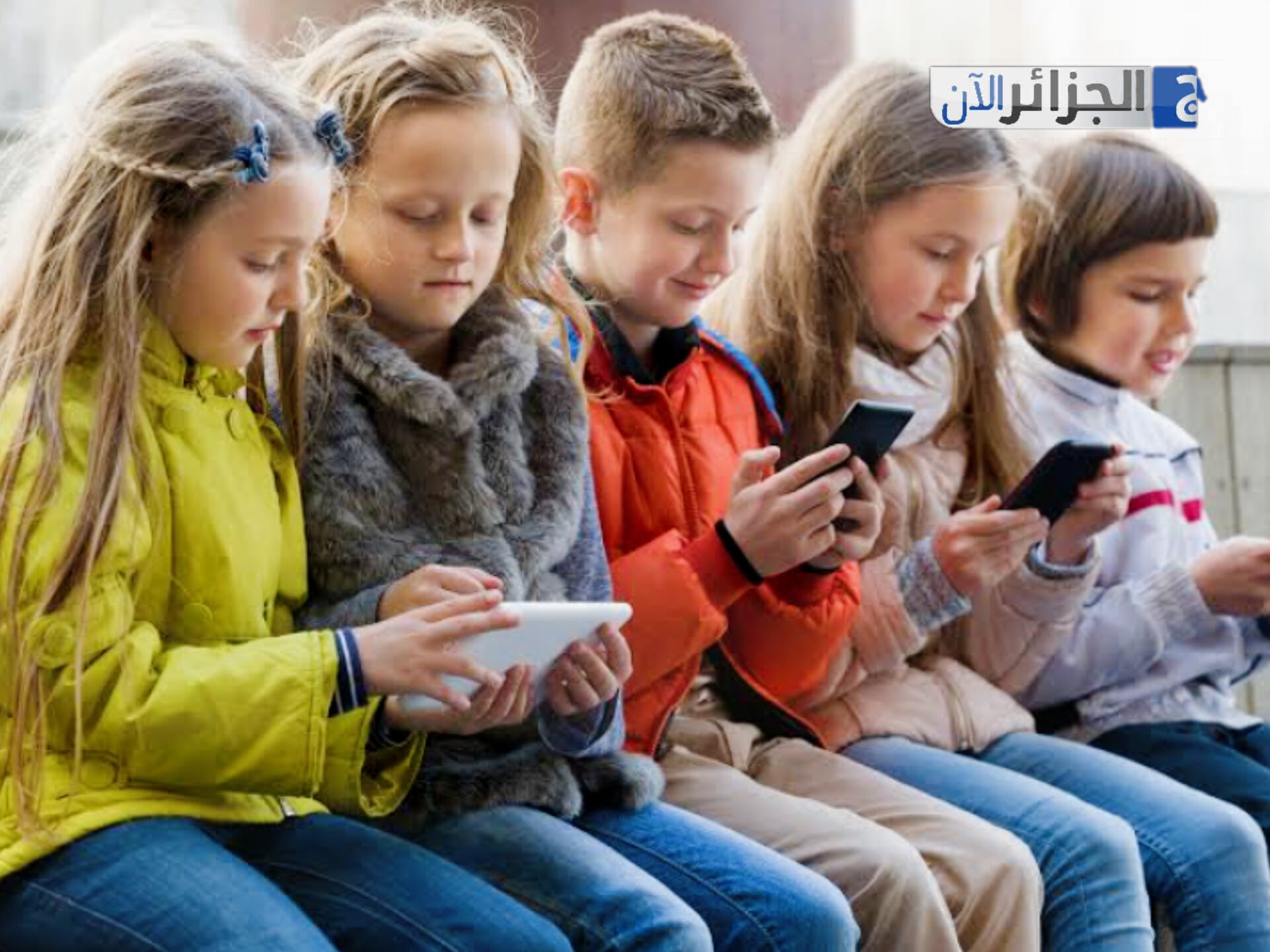 Digital Divide: Technology’s Impact on Algerian Family Life