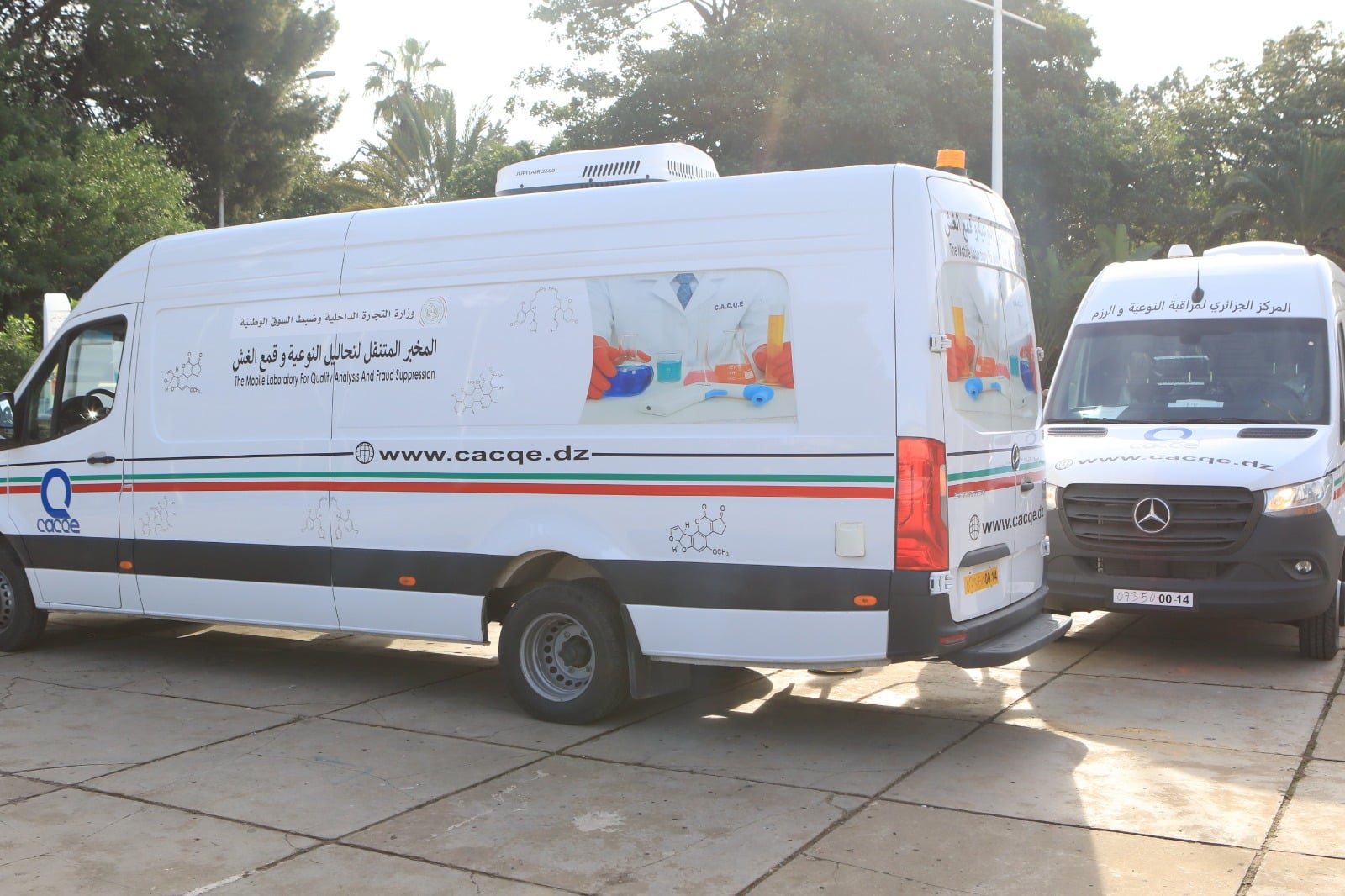 Mobile Labs Boost Imported Goods Control
