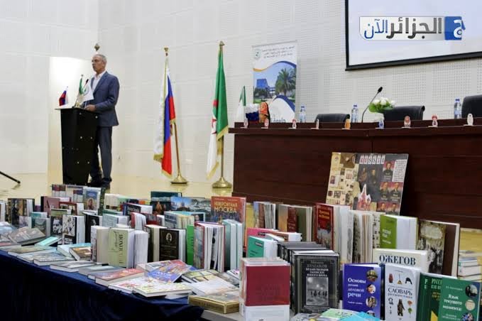 Algeria Secures Spot in Russian Language Championship Finals