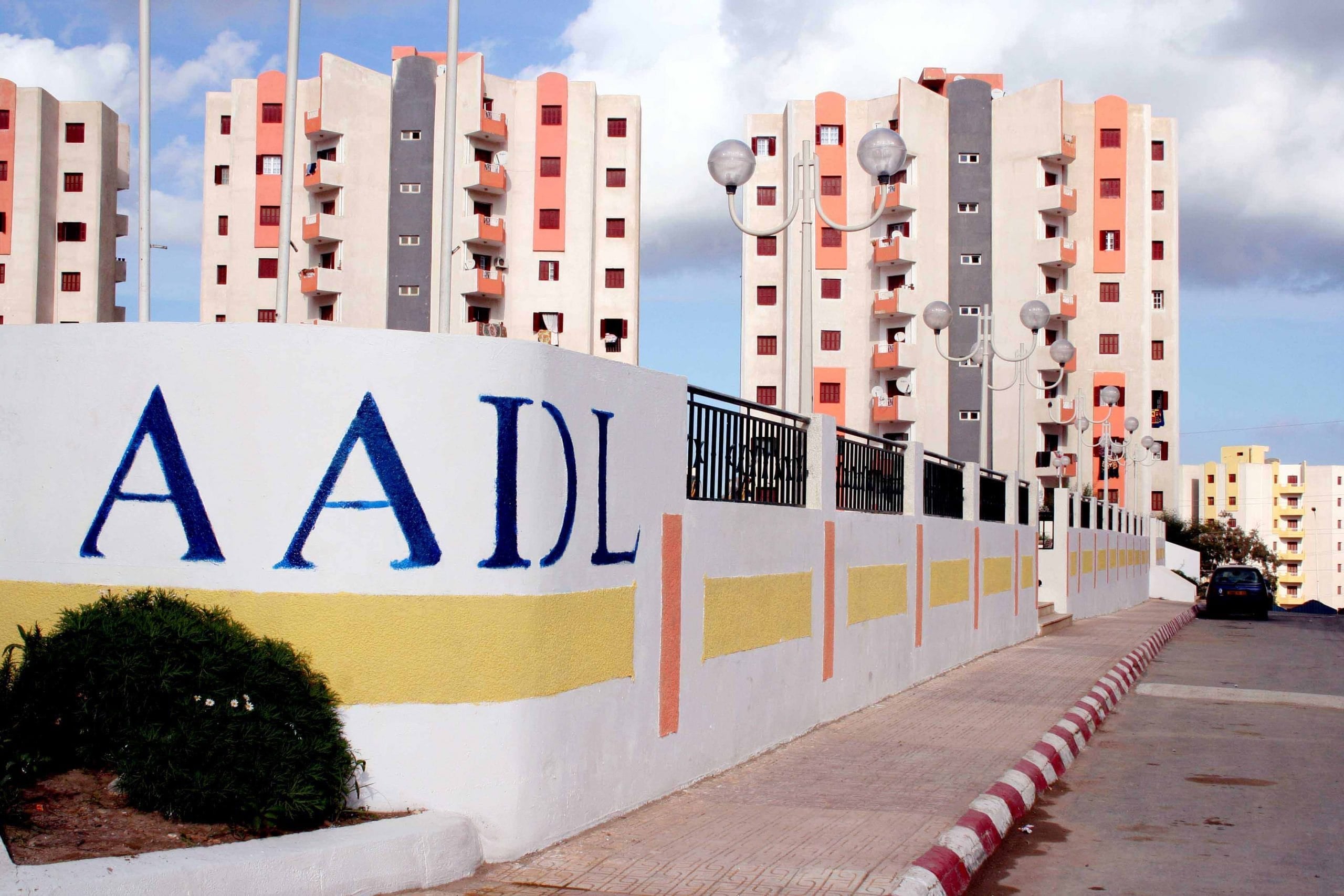 AADL3: Over 900,000 Applications Approved, Official Figures Released