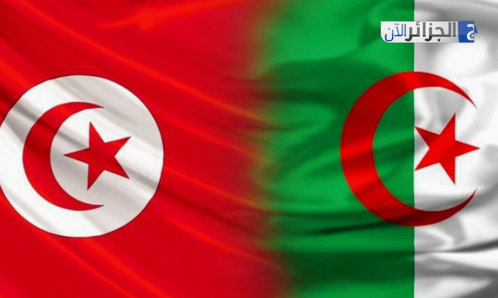 Algeria-Tunisia Parliamentary Friendship Group Boosts Cooperation