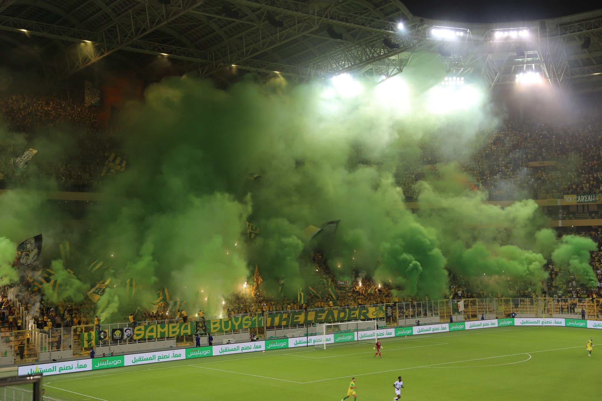 Stadium Entry Procedures Announced for Key JSK Match