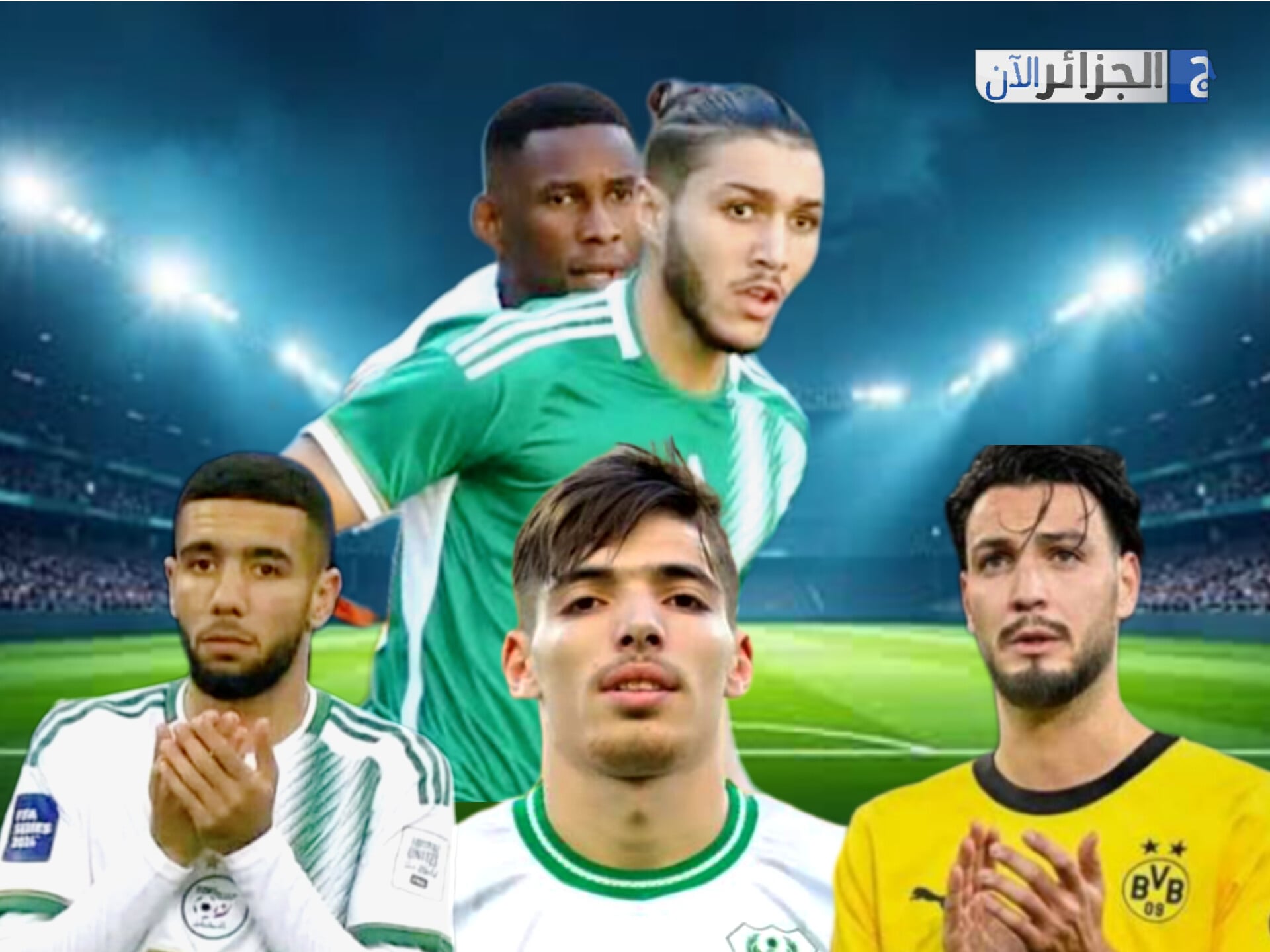 Serie A Clubs Eye Hadjam, Bensebaini Returns, Khendoussi Linked to Zamalek