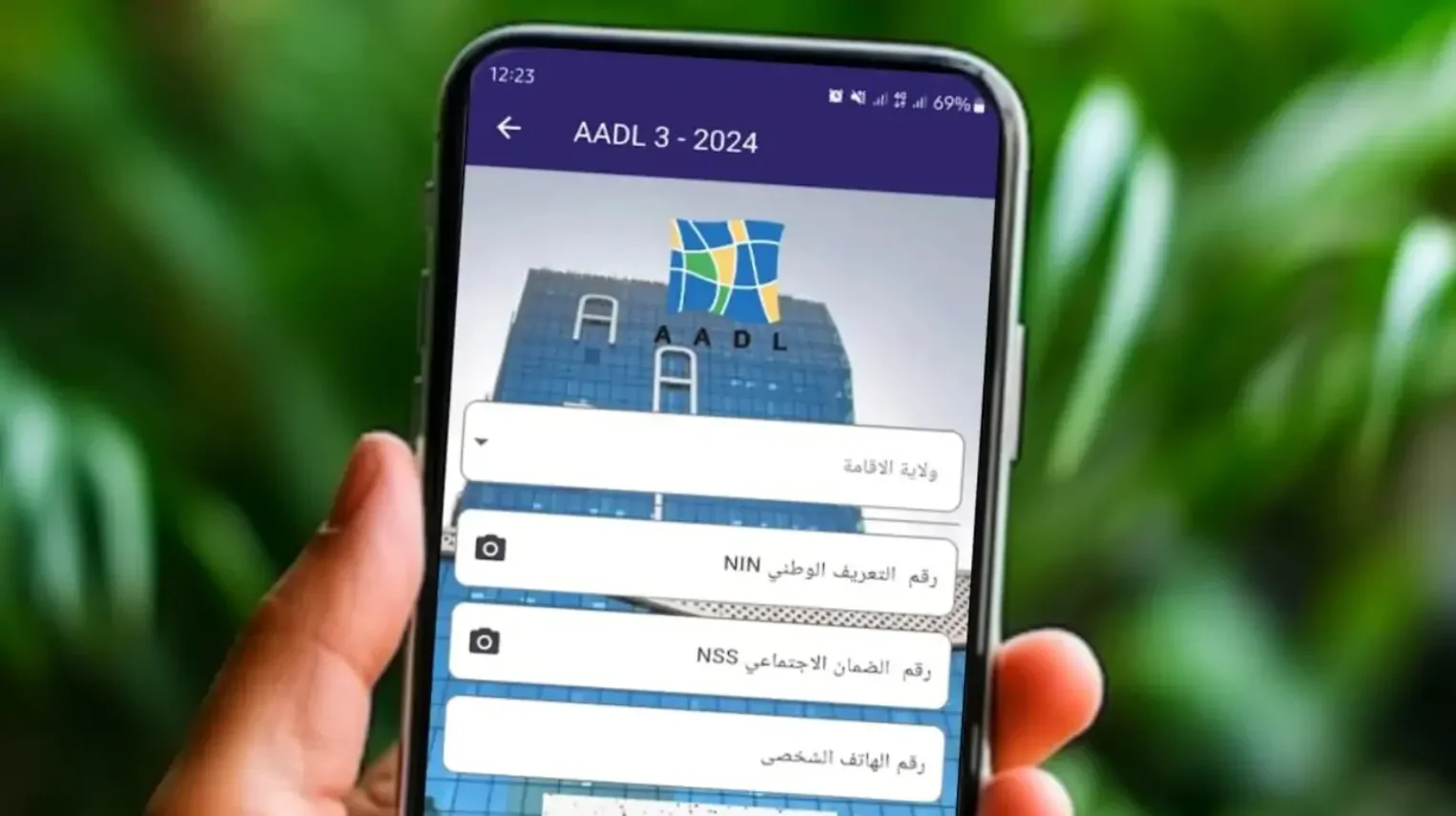 Over 900,000 Algerians Approved for AADL 3 Housing Program
