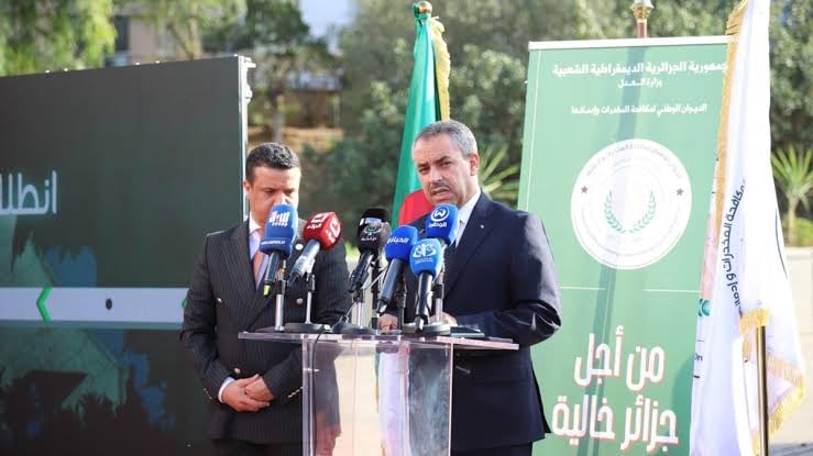 Algeria Launches Hotline to Combat Drug Use in Schools
