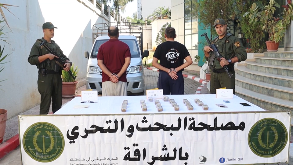 Drug Bust in Algiers: 20 Slabs of Cannabis Seized