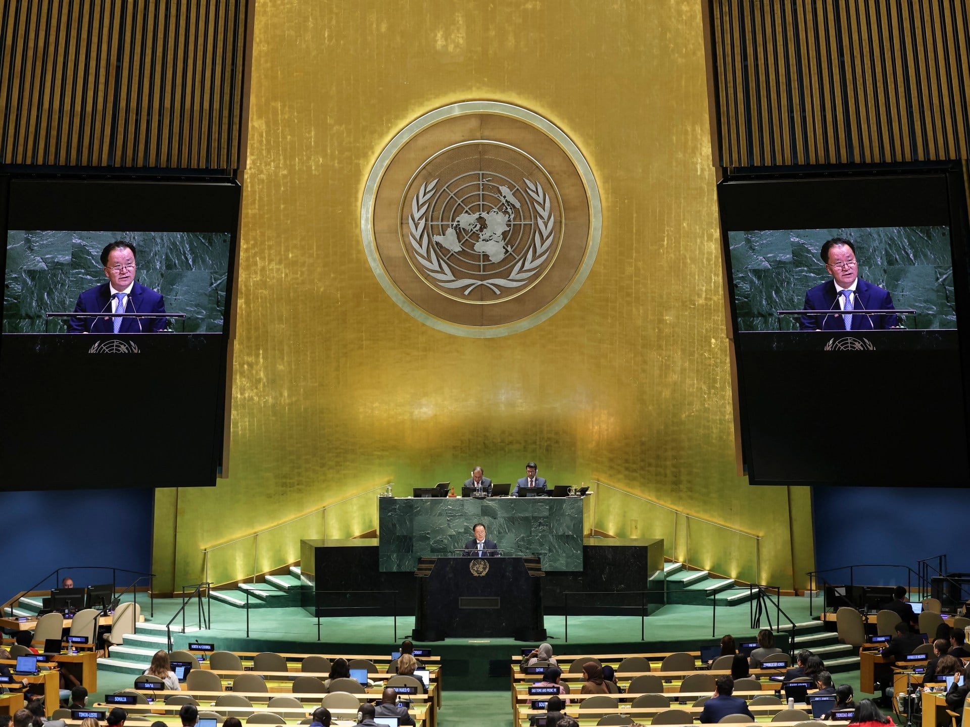 UN Launches Search for New Secretary-General