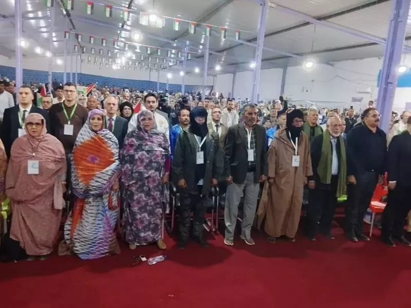 Sahrawi Youth Union Convenes 11th Congress with International Participation