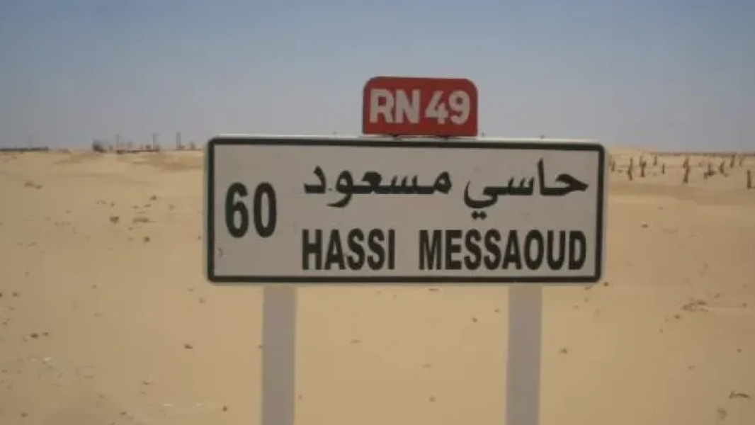 Suspect Arrested in Hassi Messaoud Assault Case