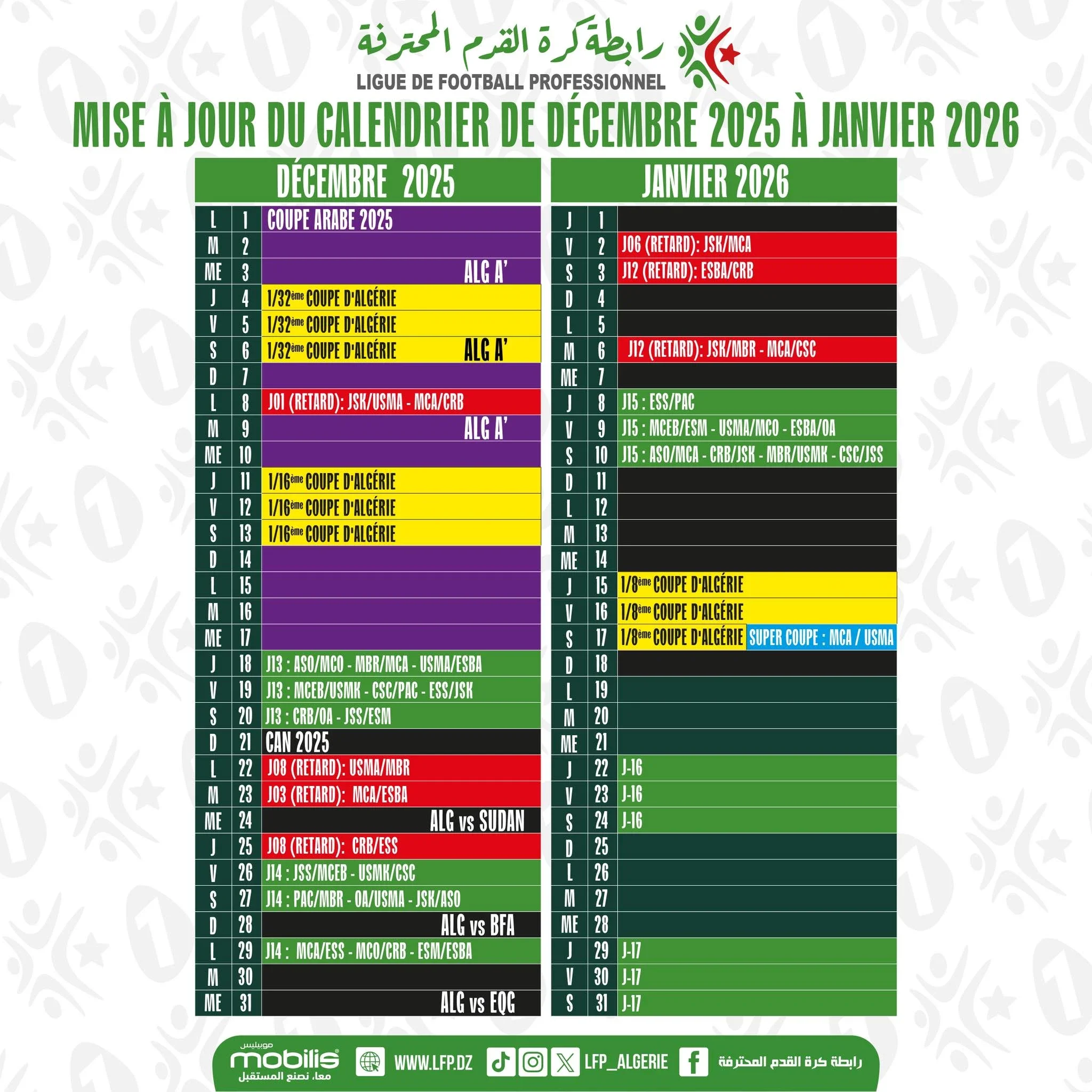 LFP Announces December & January Fixture Schedule