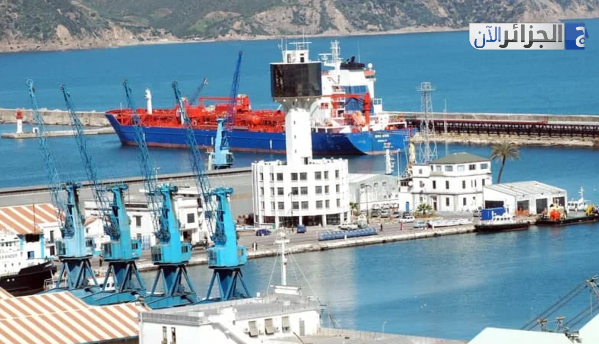 Algeria and Spain to Launch New Maritime Trade Route