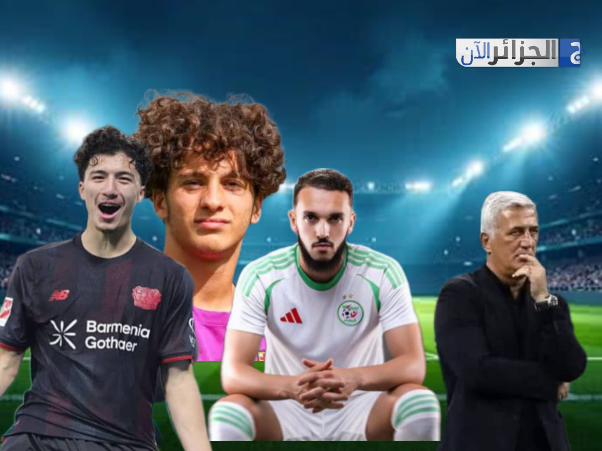 Real Madrid Eyes Maza & Hadj Moussa? New Player on Algeria’s Radar