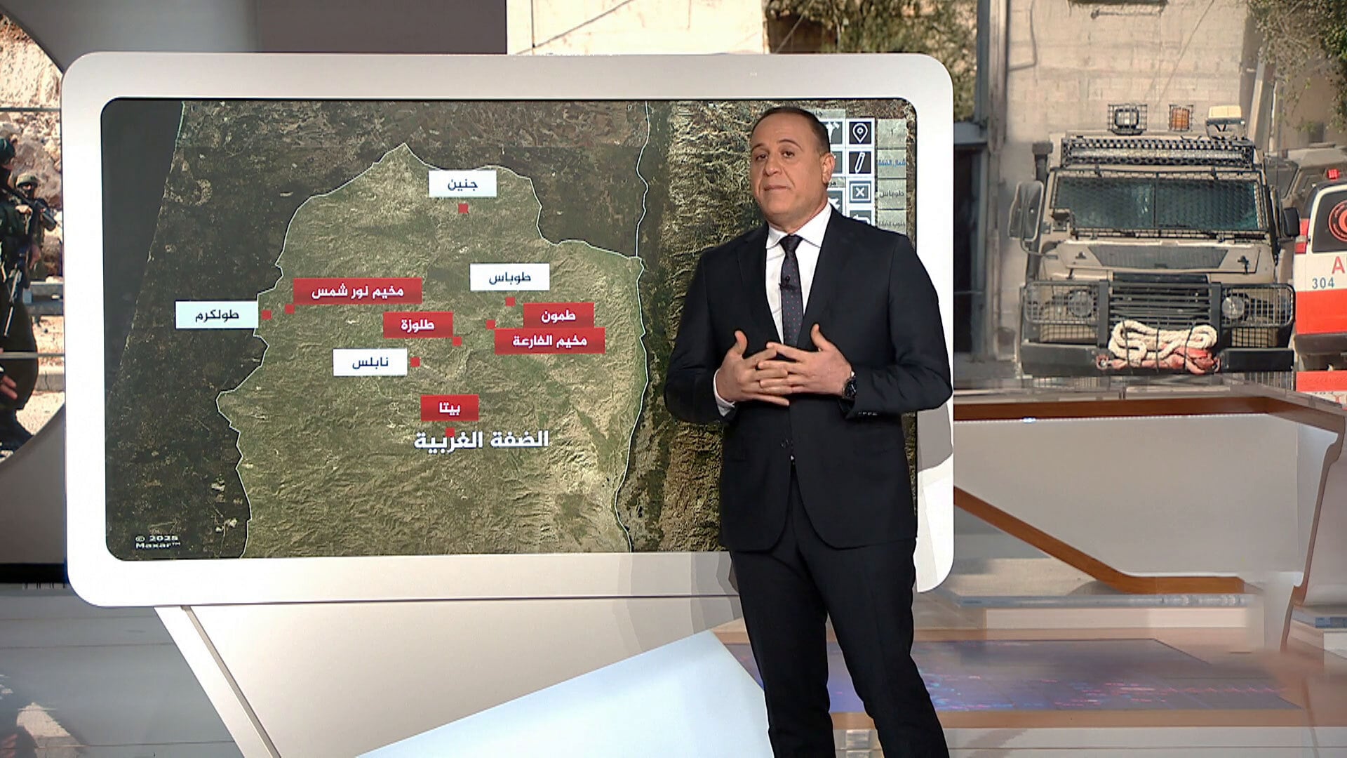Israeli Military Operation Intensifies in Northern West Bank