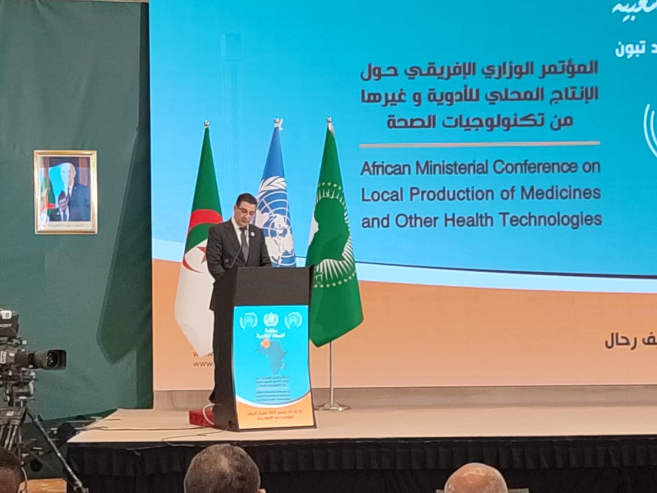 Health Minister: Local Drug Production Key to National Security