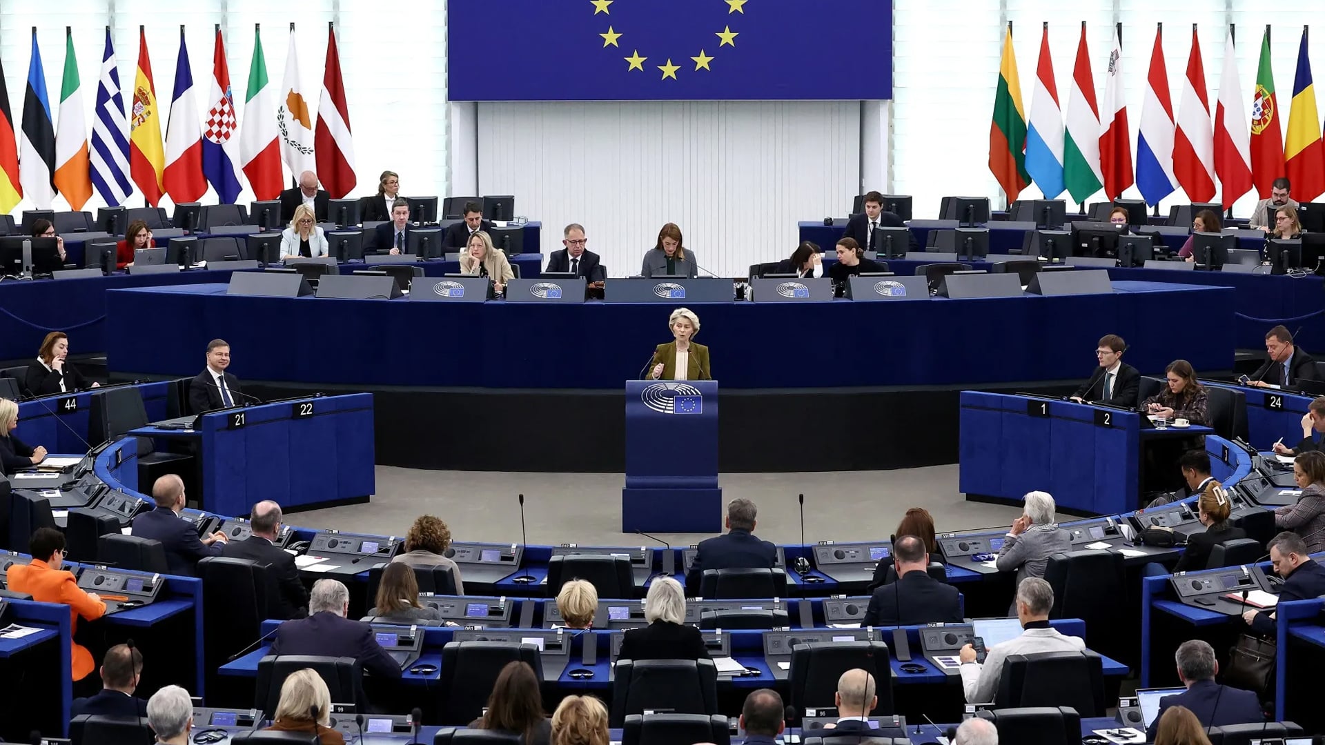 EU Parliament Debates US Peace Plan for Ukraine Crisis
