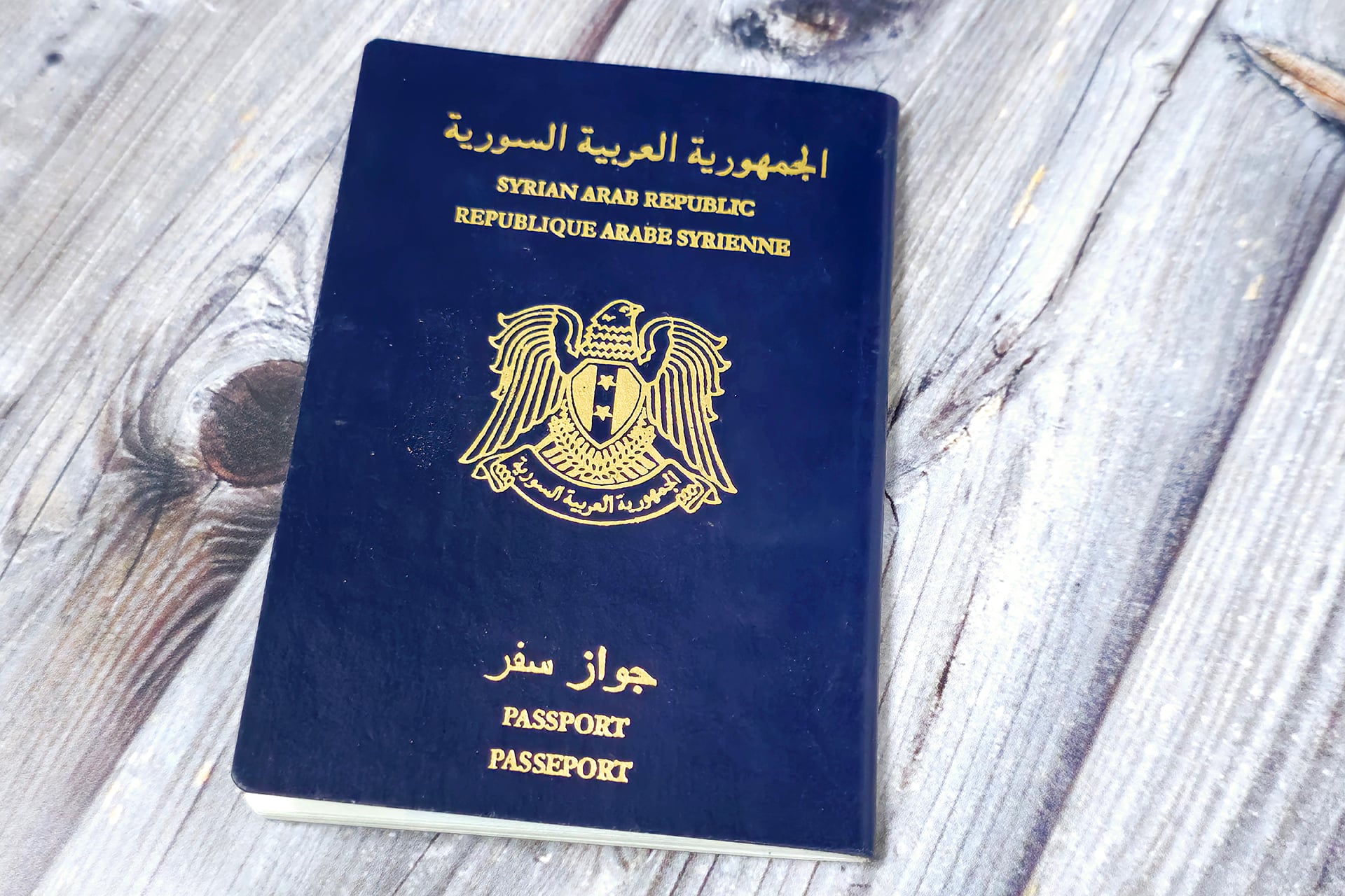 Syrian Passport Validity Cut Sparks Controversy