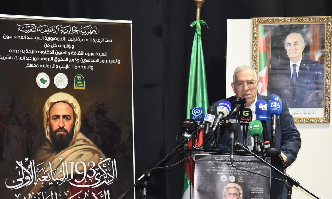 Minister Lauds Emir Abdelkader’s Legacy on 193rd Anniversary