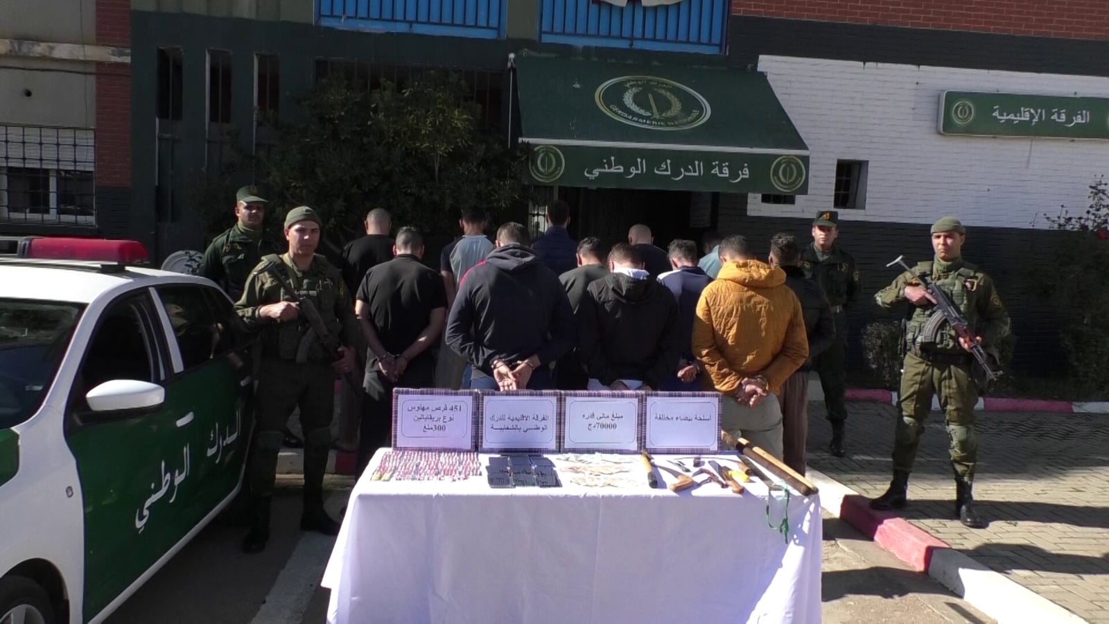 Drug Trafficking Ring Busted in Algiers: 13 Arrested