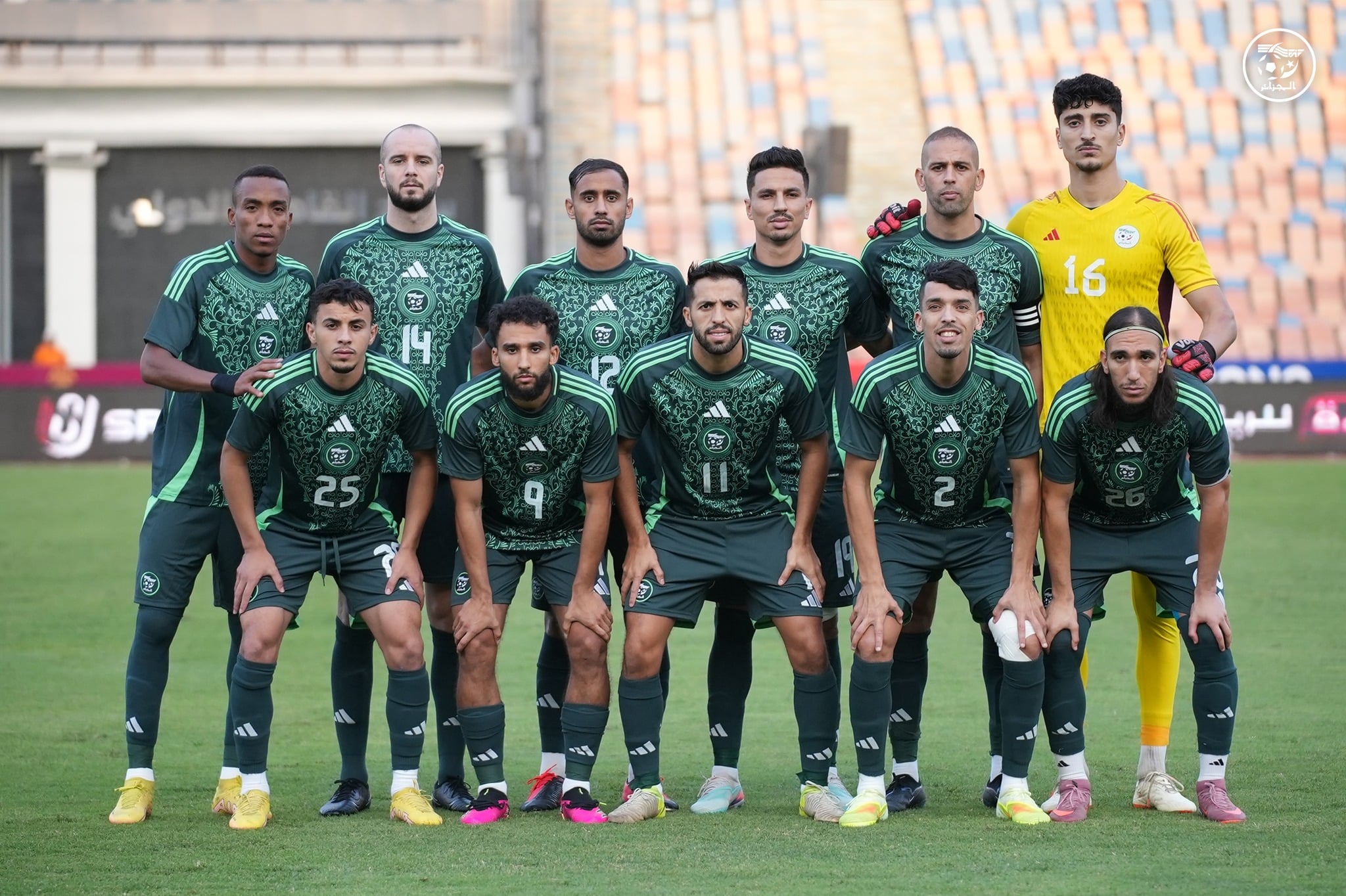 Algeria to Face Sudan in Arab Cup Opener