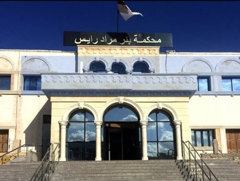 Suspect Detained in Case Involving Insult to Algerian Revolution Symbols