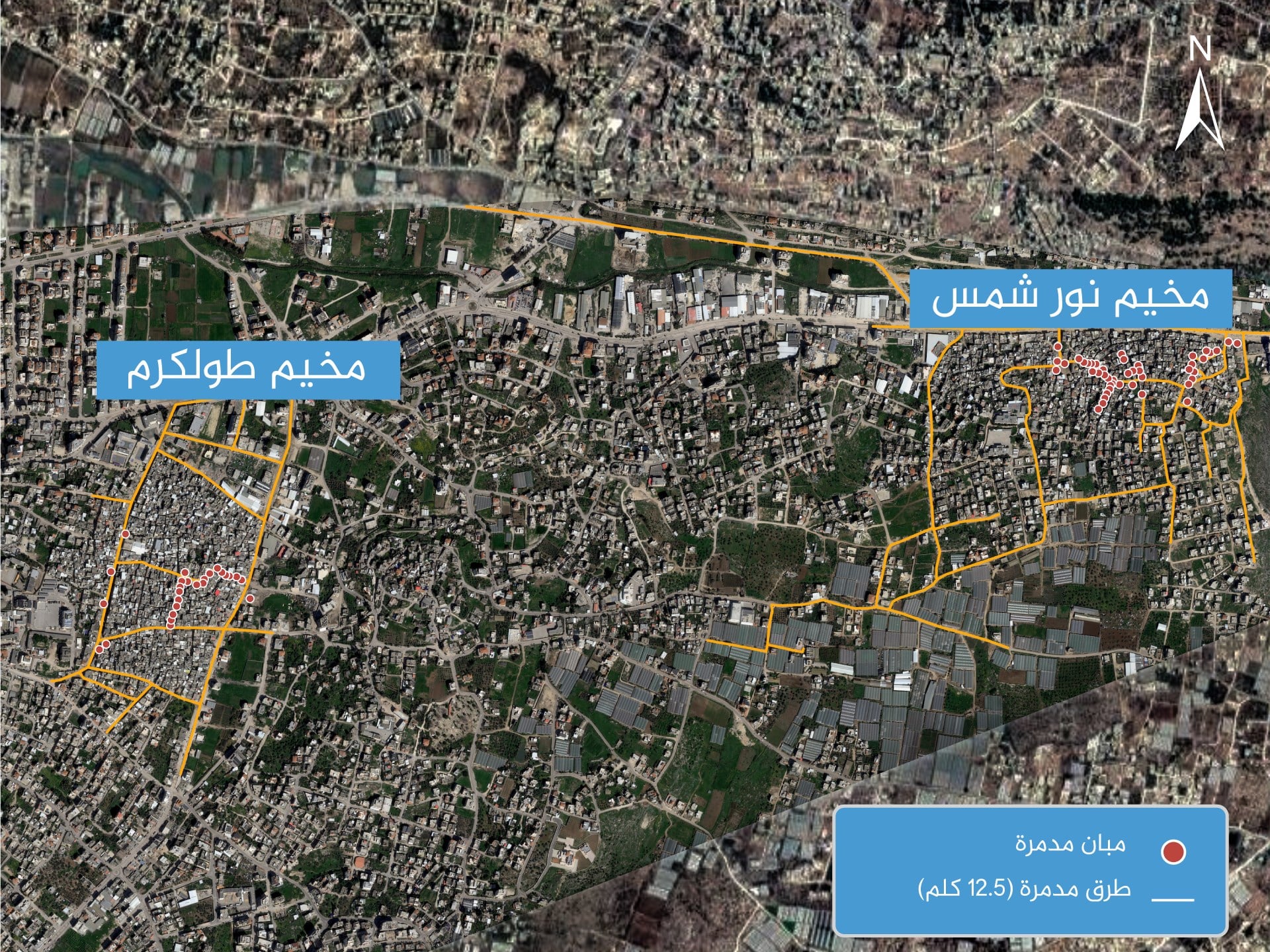 UNRWA: Israeli Raids Turn West Bank Camps into ‘Ghost Towns’