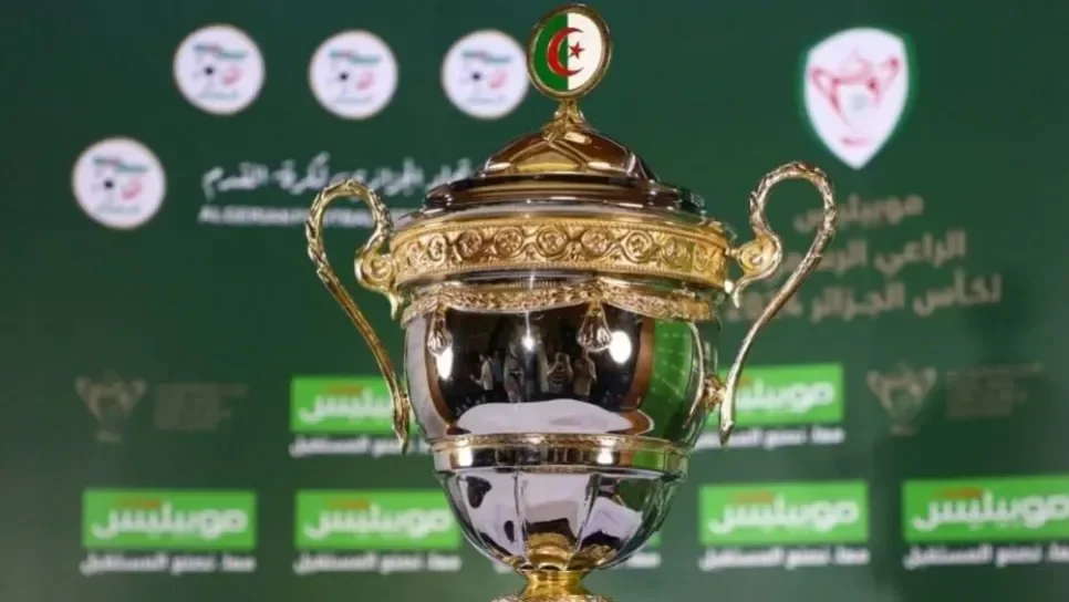 Algerian Cup Revamp: Key Changes Announced for 2026 Edition