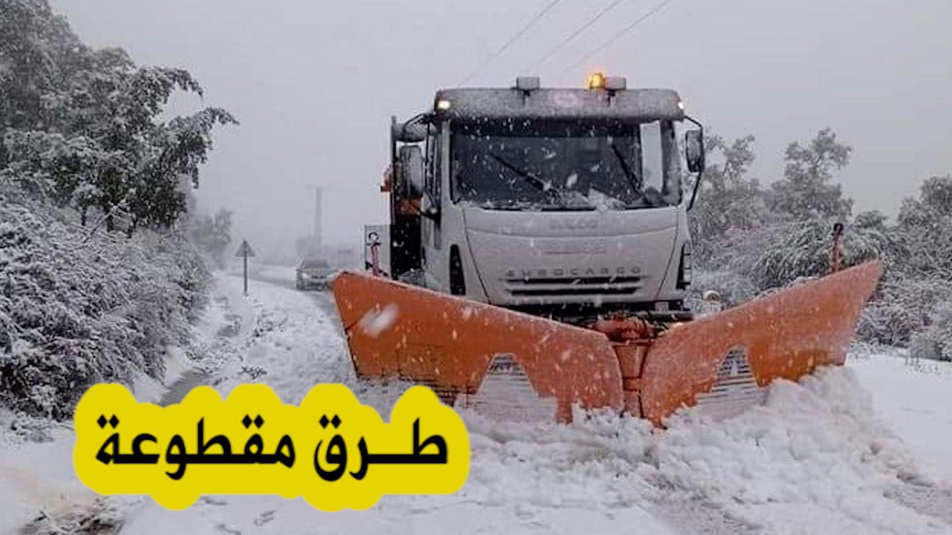 Snowfall Shuts Down Key Roads Across Northern Algeria