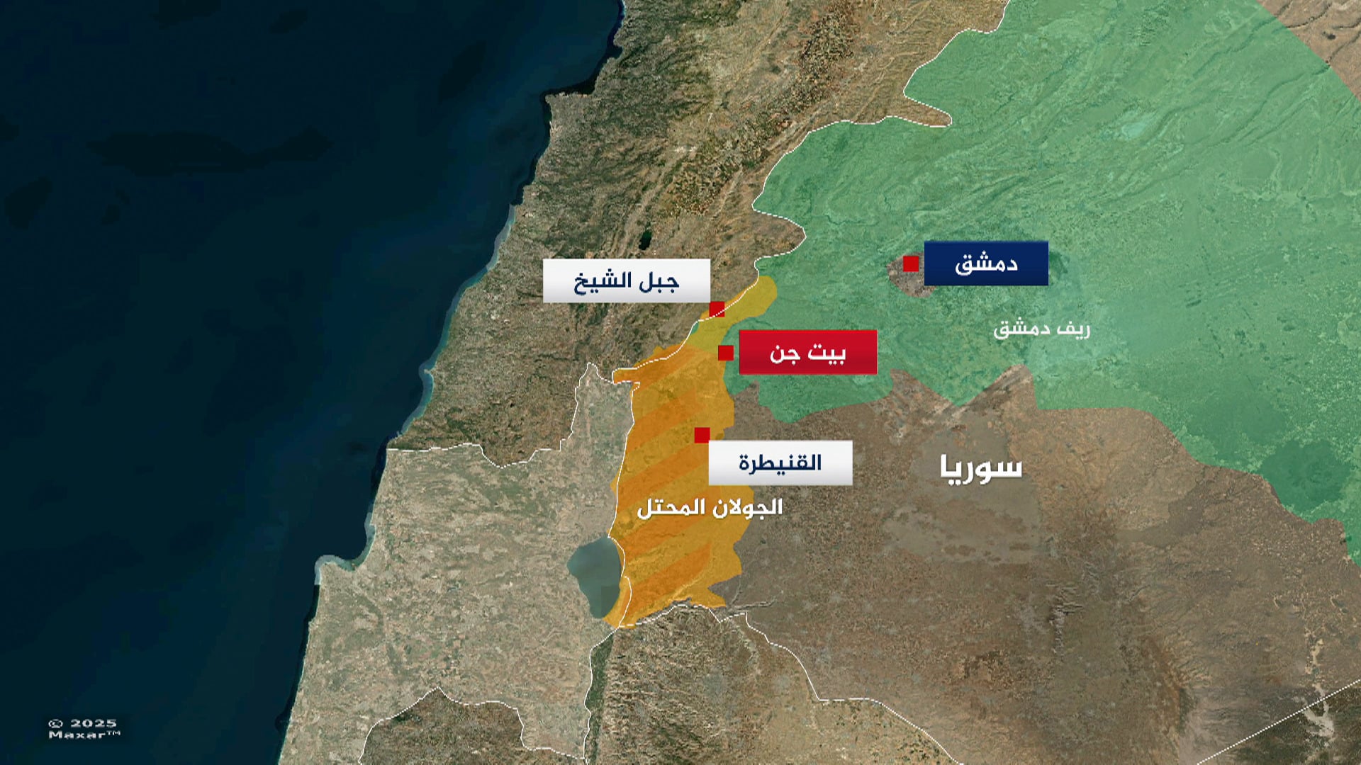 Escalation in Beit Jinn: Israeli Incursion Turns Deadly