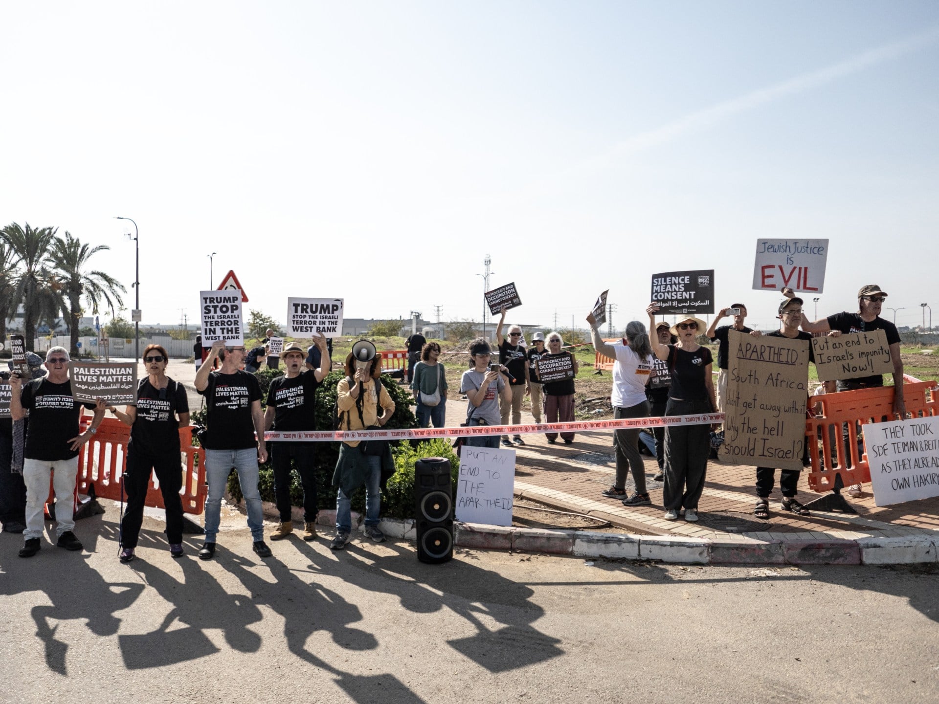 Israeli Leftists Protest Near US Coordination Center