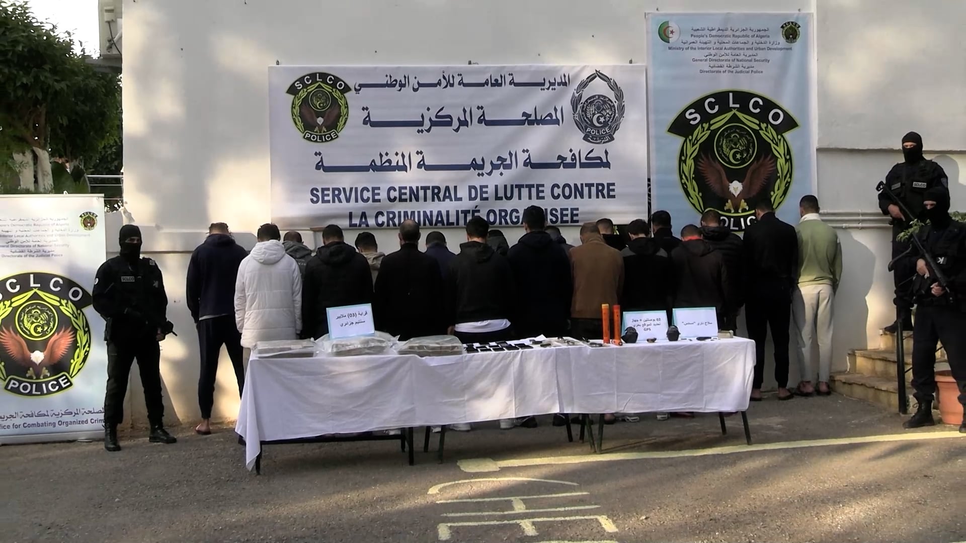 Criminal Network Dismantled: Human Smuggling and Drug Trafficking Ring Busted