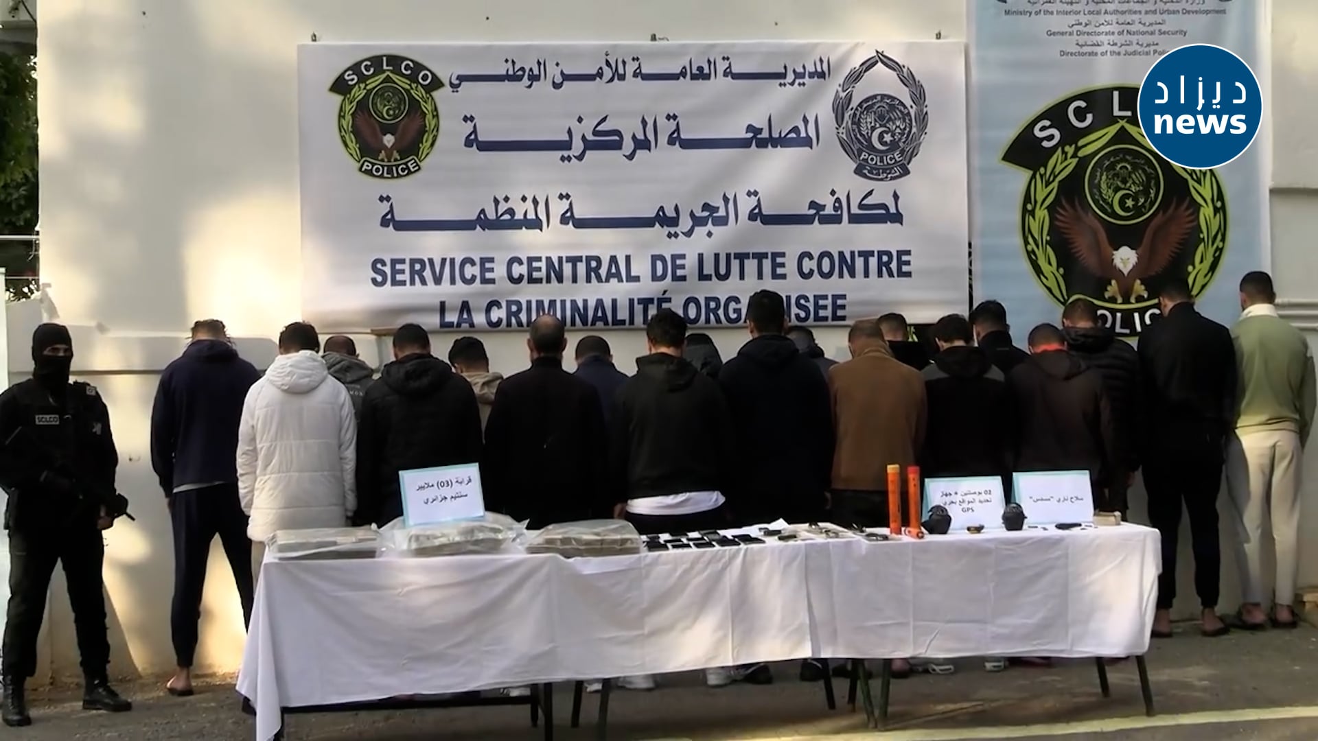 Major Migrant Smuggling and Drug Trafficking Ring Busted