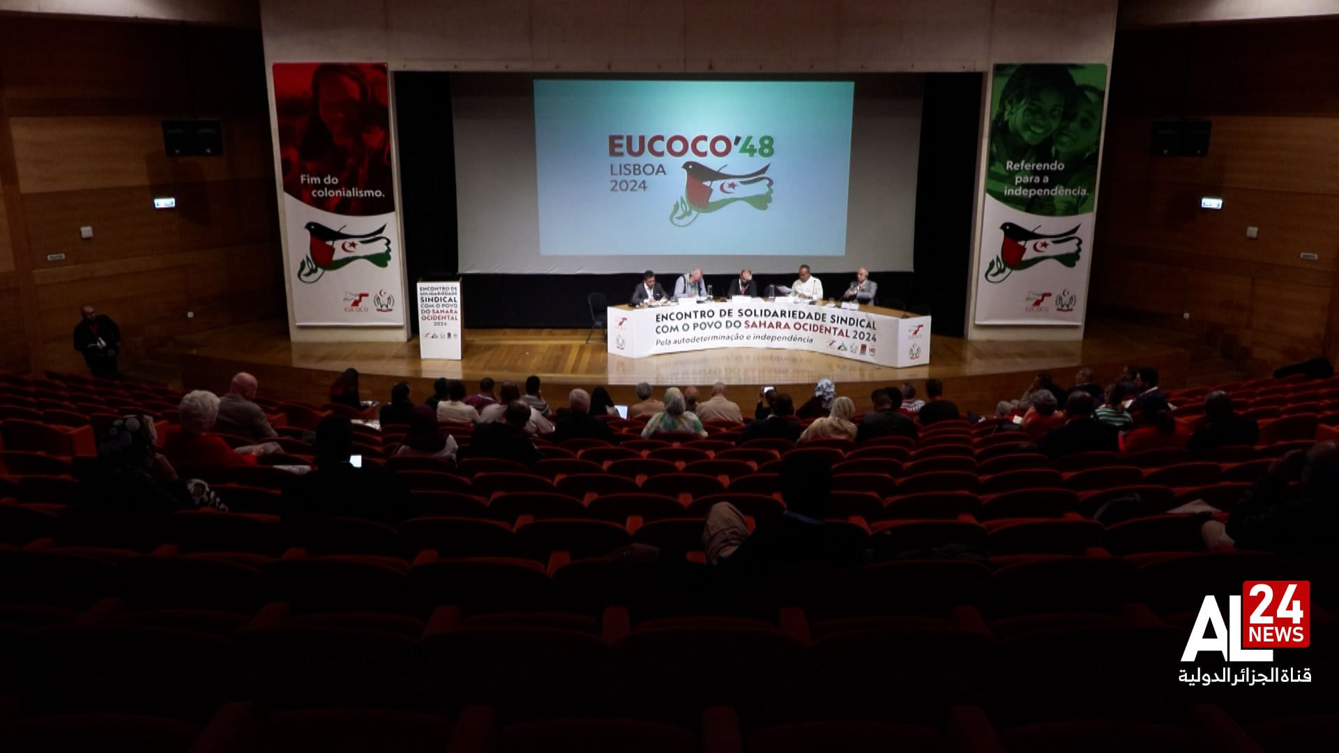 ECOCO Conference Opens in Paris, Focus on Western Sahara