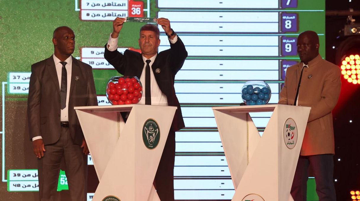Algerian Cup Competition Undergoes Significant Rule Changes
