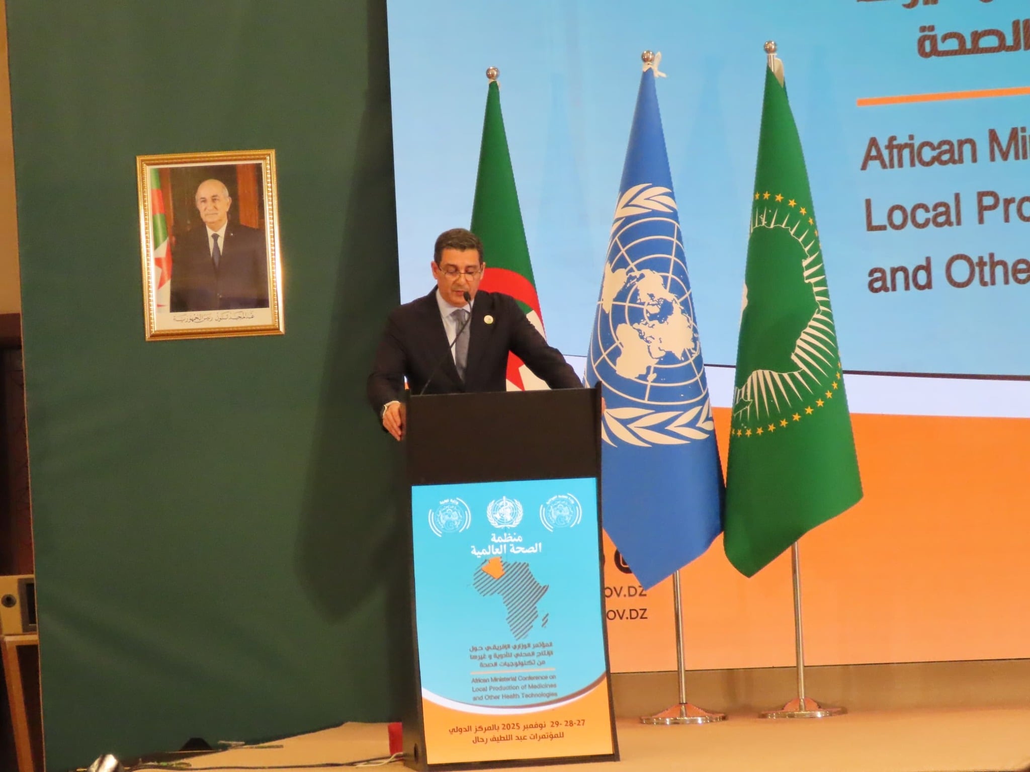 Algeria Advocates for Enhanced Health Cooperation in Africa
