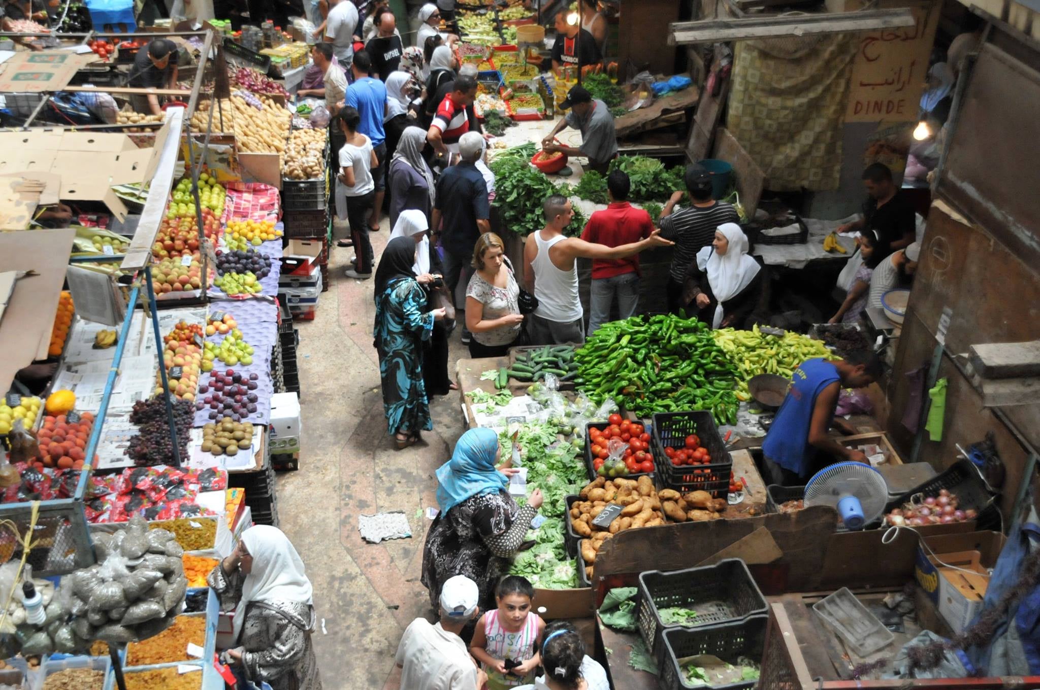 Ramadan 2026: Food Abundance Expected, Says Trade Association