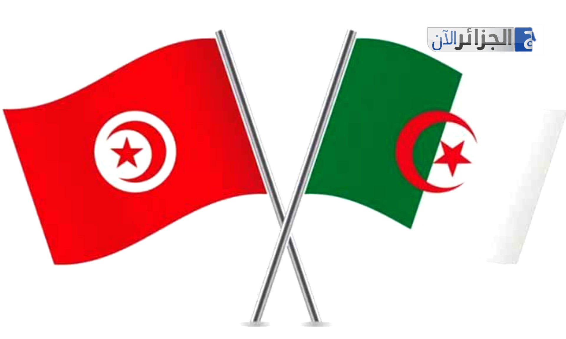 Algeria, Tunisia: Deep-Rooted Partnership Forged for Broader Horizons
