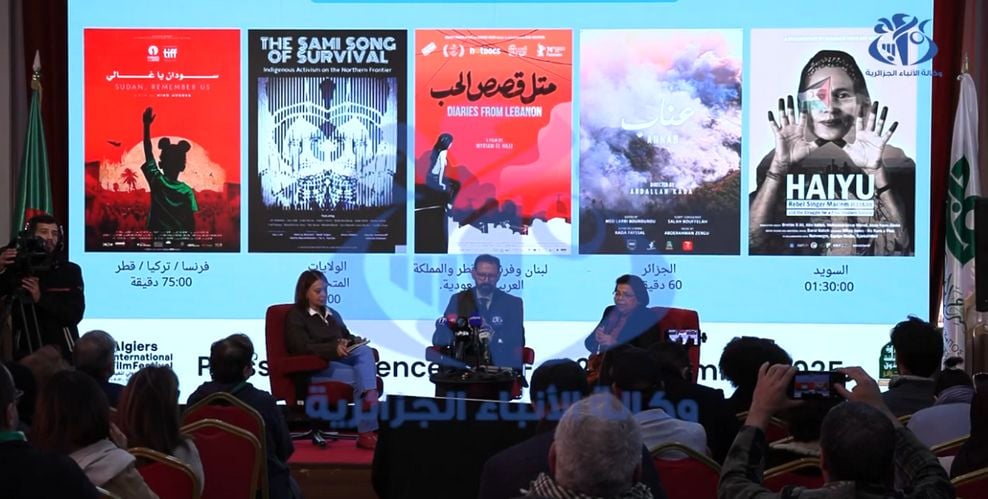 50 Films to Compete at Algiers International Film Festival