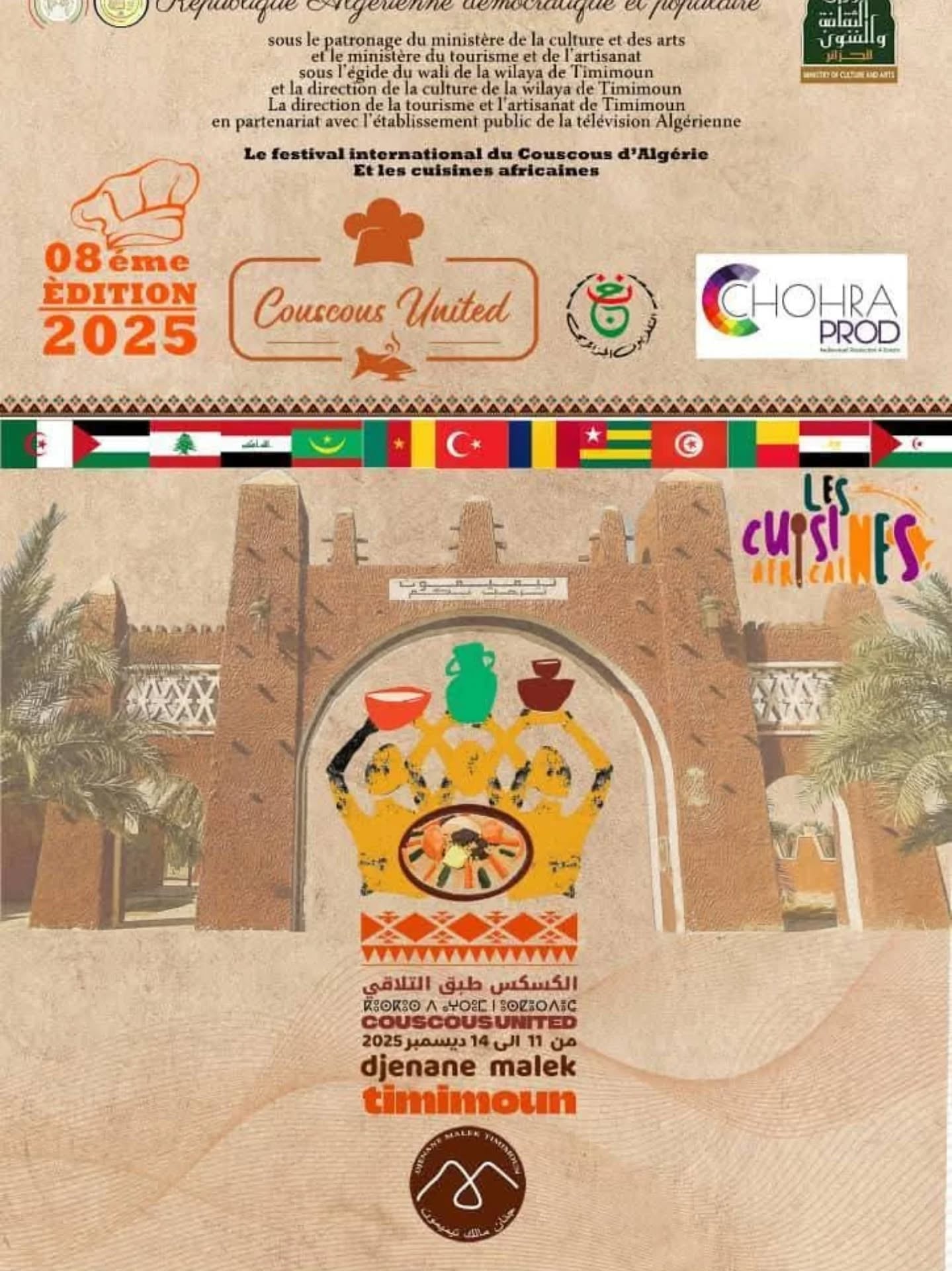 Timimoun to Host International Couscous Festival