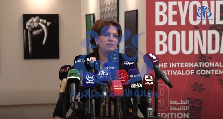 International Contemporary Art Festival Opens in Algiers