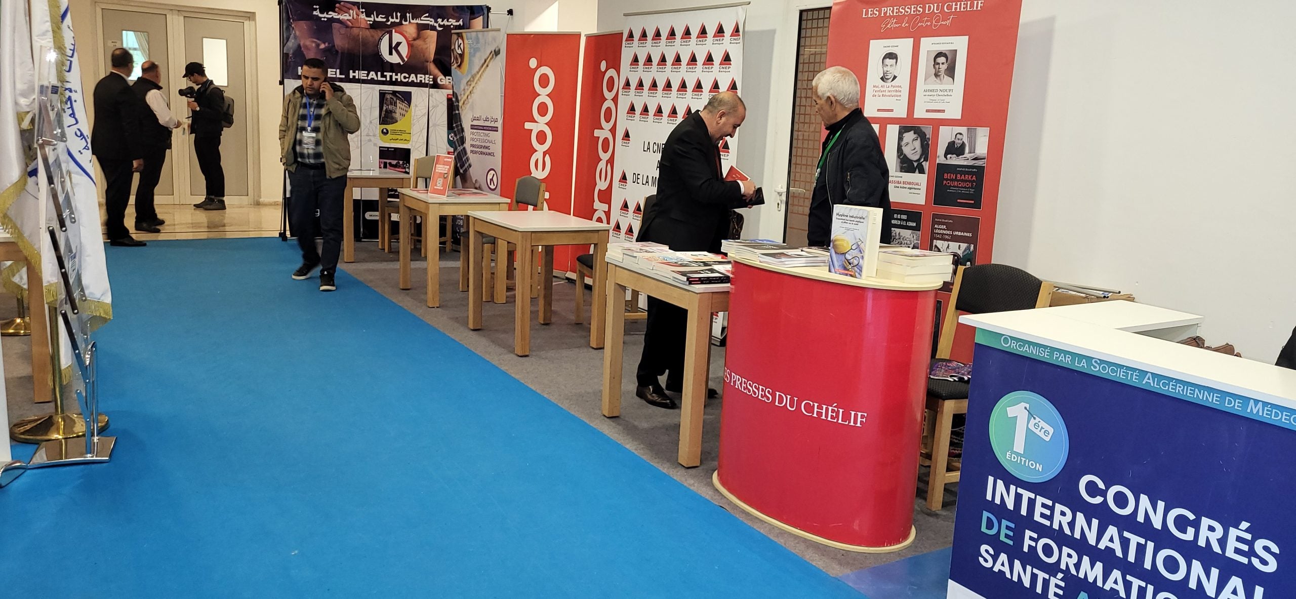 Ooredoo Algeria Supports International Occupational Medicine Forum