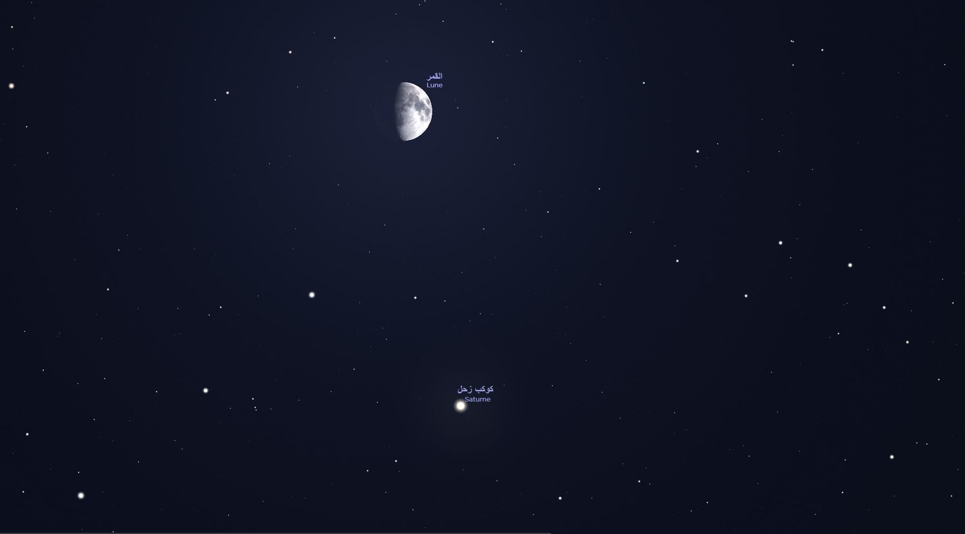 Celestial Alignment: Moon and Saturn to Grace Algerian Skies Tonight