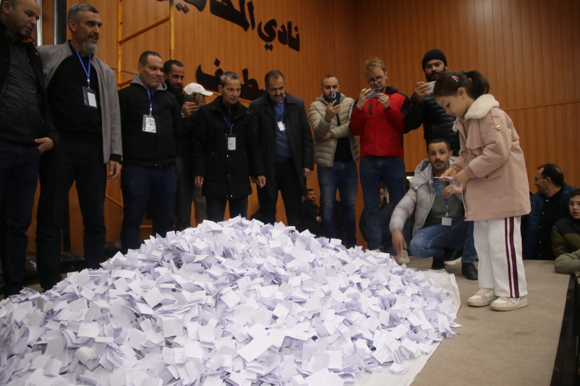 Exceptional Hajj Lottery Set for Saturday