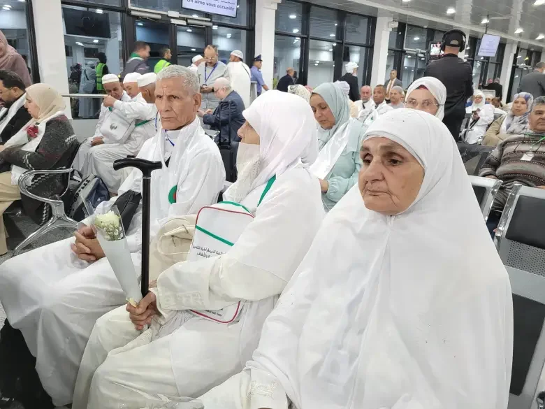 Hajj 2026: Registration Deadline Approaching